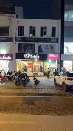 5.33 Marla Commercial Plaza For Sale In Sector C Bahria Town Lahore