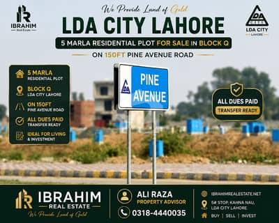 ایل ڈی اے سٹی فیز 1 ۔ بلاک کیو ایل ڈی اے سٹی فیز 1 - جناح سیکٹر,ایل ڈی اے سٹی فیز 1,ایل ڈی اے سٹی,ایل ڈی اے روڈ,لاہور میں 5 مرلہ رہائشی پلاٹ 1.7 کروڑ میں برائے فروخت۔