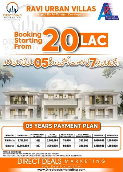 Direct Deals Marketing Offers Prime Location Lavish Beautiful Double Storey Ravi Urban Villas Available On Easy Installment Plan In Al Rehman Garden Phase 7