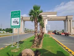 ایل ڈی اے سٹی فیز 1 ۔ بلاک ایم ایل ڈی اے سٹی فیز 1 - جناح سیکٹر,ایل ڈی اے سٹی فیز 1,ایل ڈی اے سٹی,ایل ڈی اے روڈ,لاہور میں 10 مرلہ رہائشی پلاٹ 68.0 لاکھ میں برائے فروخت۔