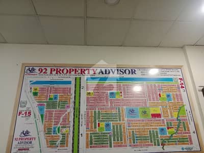plot for sale  Size 40/80  G13 Islamabad