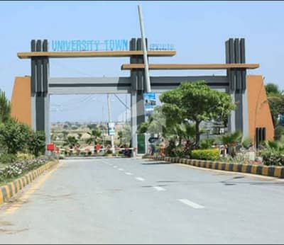یونیورسٹی ٹاؤن ۔ بلاک ایف یونیورسٹی ٹاؤن,اسلام آباد میں 5 مرلہ رہائشی پلاٹ 29.95 لاکھ میں برائے فروخت۔