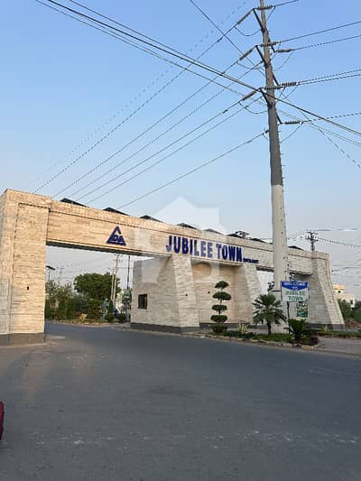 10 Marla plot for sale