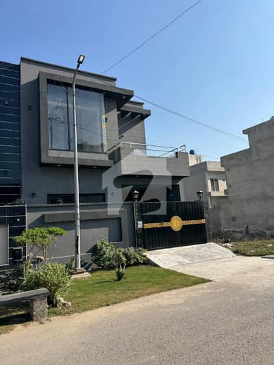 5 Marla Luxury House For Sale | Khayaban E Amin