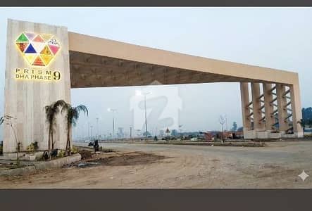 1 Kanal Plot For Sale In DHA 9 Prism N Block DHA Phase 9 Prism - Block N, DHA Phase 9 Prism, DHA Defence