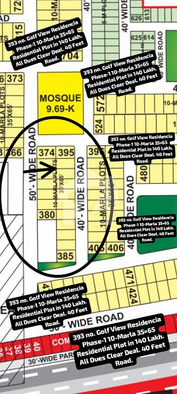 393 No. Golf View Residencia Phase-1 10-Marla (35 By 65) Residential Plot In 140 Lakh. All Dues Clear Deal, 40 Feet Road. Best Location For Constructing Your Dream House In Bahria Town Lahore