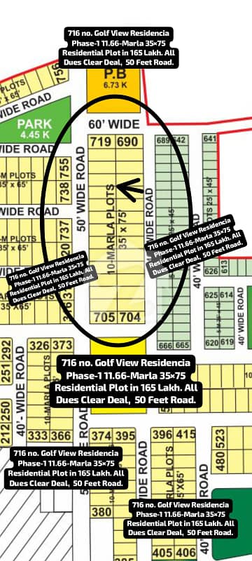 716 no. Golf View Residencia Phase-1 11.66-Marla Residential Plot in 165 Lakh. All Dues Clear Deal, Corner Category. 50 Feet Road. Best Location For Constructing Your Dream House in Bahria Town Lahore Authorized