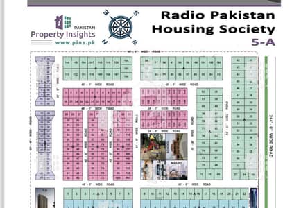 Radio Pakistan Cooperative Housing Society 40 Ft Road 128 Sqyd Best Location Plot Westopen Best Deals Available East West Corner Radio Pakistan Cooperative Housing Society 40 Ft Road 128 Sqyd Best Location Plot Westopen Best Deals Available East West Corner