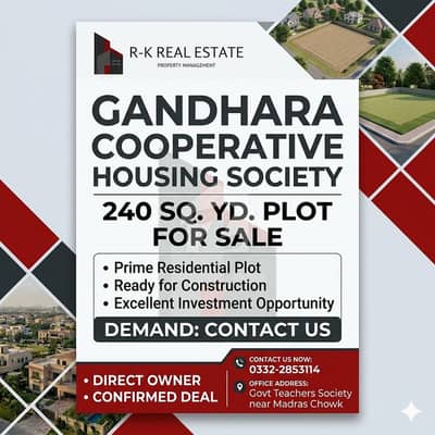 ghandhara Employees Co-op Housing Society Sector 21A 240 sqyd corner plot vip location best for construction reasonable demand