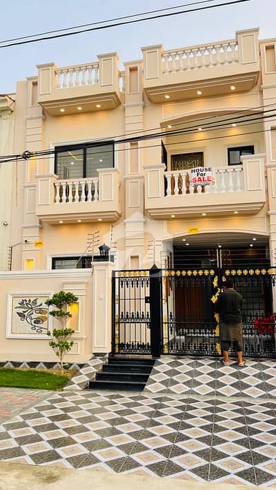5 Marla Modern House For Sale in Central Park Housing Scheme Lahore