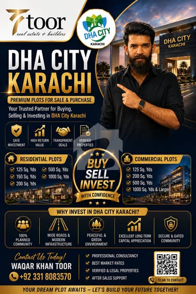 ڈی ایچ اے سٹی کراچی کراچی میں 5 مرلہ رہائشی پلاٹ 40.0 لاکھ میں برائے فروخت۔ ڈی ایچ اے سٹی کراچی کراچی میں 5 مرلہ رہائشی پلاٹ 40.0 لاکھ میں برائے فروخت۔