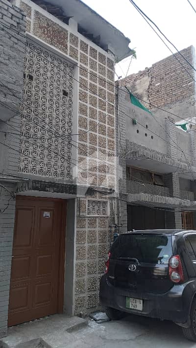 Main Road House For Sale
