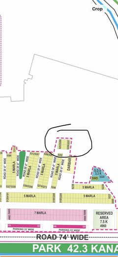 5 Marla Prime Corner Plot (Y-5257) for Sale in DHA Phase 7 (All Dues Paid)