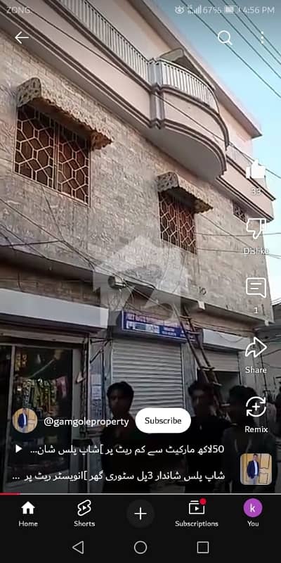Double Storey Shandar Home 2 Kitchen