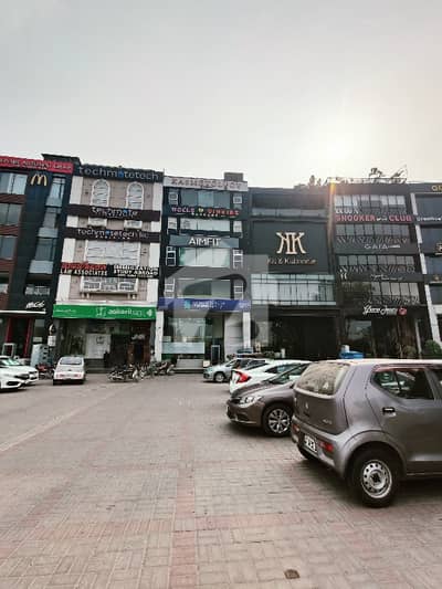 ڈی ایچ اے فیز 5 - ڈبل سی اے بلاک فیز 5,ڈیفنس (ڈی ایچ اے),لاہور میں 8 مرلہ عمارت 6.75 لاکھ میں کرایہ پر دستیاب ہے۔