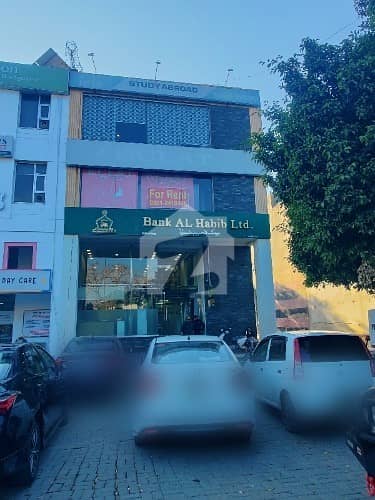 8 Marla Commercial Floor Available For Rent DHA Lahore Phase 3 8 Marla Commercial Floor Available For Rent DHA Lahore Phase 3