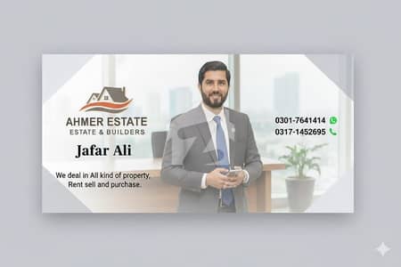 Golden Opportunity! 5 Marla Plot for Sale Near Park & Main Boulevard Lahore.