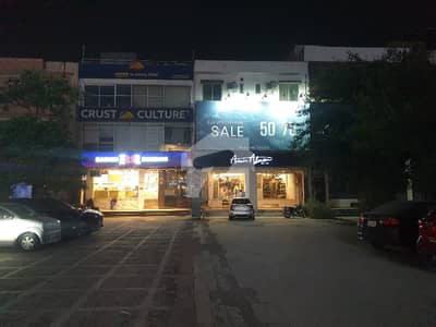 ڈی ایچ اے فیز 3 - بلاک زیڈ فیز 3,ڈیفنس (ڈی ایچ اے),لاہور میں 4 مرلہ Studio عمارت 6.25 لاکھ میں کرایہ پر دستیاب ہے۔