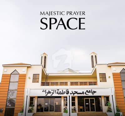 5 Marla Residencial plot available for sale in Faisal Hills
