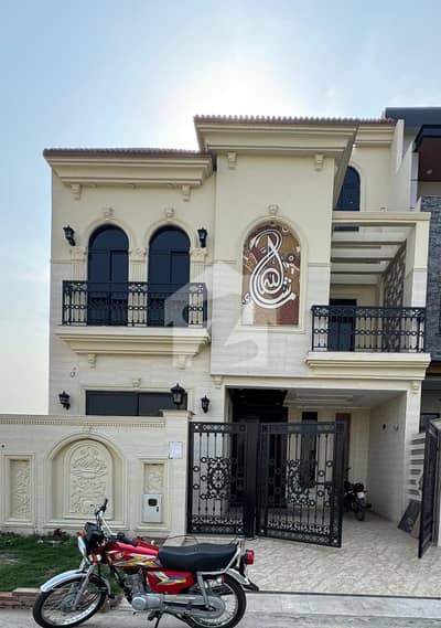 7 Marla Modern House for Sale in Lake City Lahore