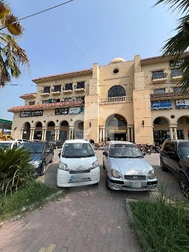 251 Sq Feet Shop In E Block Golden Square Plaza