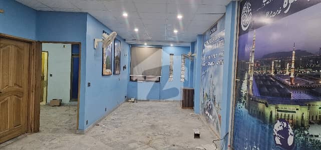 1st Floor Office HALL Noor Plaza
