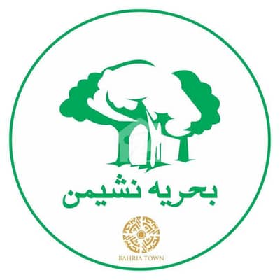 Bahriya Nasheman 8 marla top location plot available for sale prime location near tooo masjid and park. . . Bahriya Nasheman 8 marla top location plot available for sale prime location near tooo masjid and park. . .