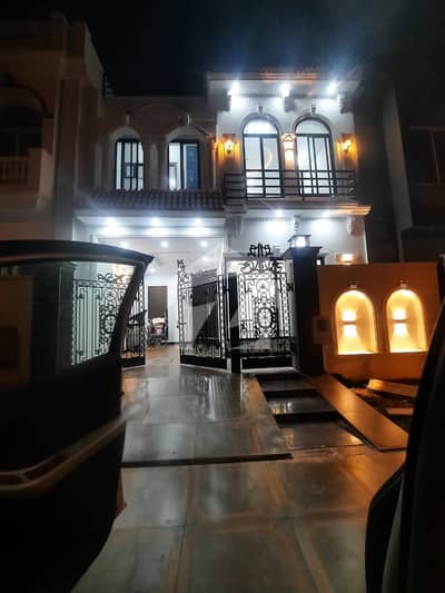 5 Marla Luxury New House For Sale