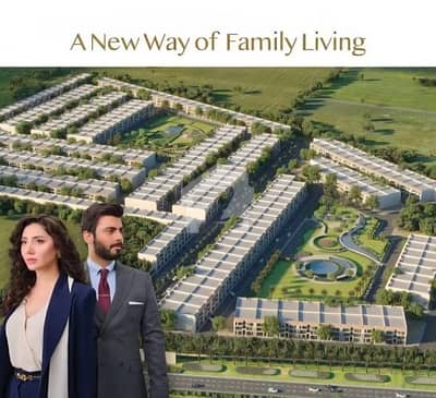 لیک سٹی رائیونڈ روڈ,لاہور میں 2 کمروں کا 4 مرلہ فلیٹ 1.39 کروڑ میں برائے فروخت۔