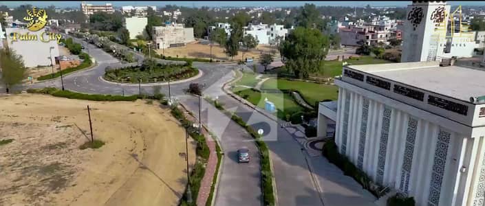 C-125 | Direct Deal with Meeting | 5.5 Marla Corner | Near Park | Palm City Lahore C-125 | Direct Deal with Meeting | 5.5 Marla Corner | Near Park | Palm City Lahore
