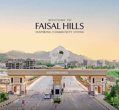 5 Marla (25x50) Residencial plot available for sale in Faisal Hills C block