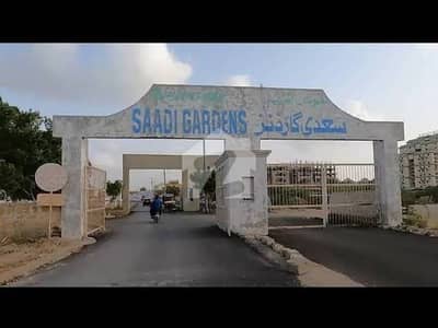 سادی گارڈن - بلاک 1 سعدی گارڈن,سکیم 33,کراچی میں 7 مرلہ کمرشل پلاٹ 1.5 کروڑ میں برائے فروخت۔
