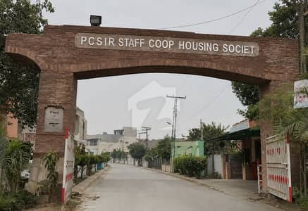 پی سی ایس آئی آر سٹاف کالونی - بلاک سی پی سی ایس آئی آر سٹاف کالونی,لاہور میں 8 مرلہ رہائشی پلاٹ 1.55 کروڑ میں برائے فروخت۔