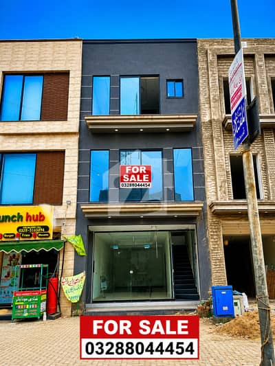 3 MARLA COMMERCIAL BUILDING FOR SALE | AL-KABIR TOWN PHASE 2