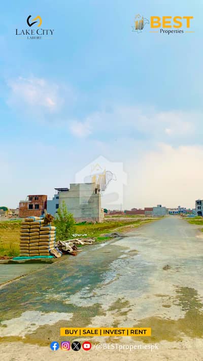 لیک سٹی۔ سیکٹر ایم 7 ۔ بلاک سی 2 لیک سٹی ۔ سیکٹرایم ۔ 7,لیک سٹی,رائیونڈ روڈ,لاہور میں 5 مرلہ رہائشی پلاٹ 72.0 لاکھ میں برائے فروخت۔