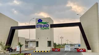 PKR 60 Lakh 5 MARLA RESIDENTIAL PLOT FOR SALE IN ETIHAD TOWN PHASE 4 AVAILABLE ON EASY INSTALLMENT PLAN.