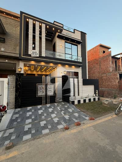 5 Marla House For Sale Is Available In Park View City 5 Marla House For Sale Is Available In Park View City