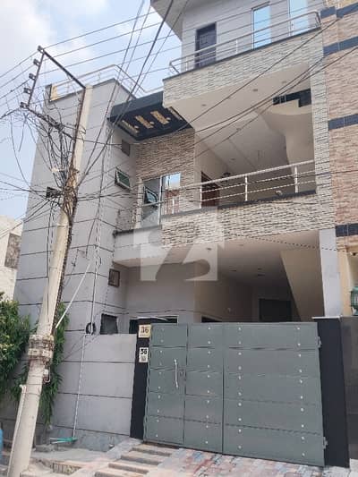 5 Marla Beautiful House for Sale near Expo Center Pine Avenue Road