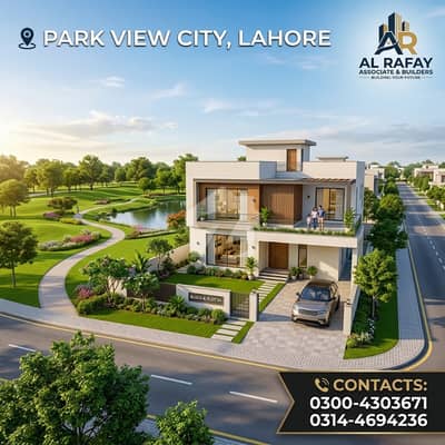 5 Marla Plot Imperial Block For Sale