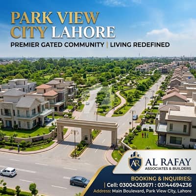5 Marla Plot In Park View City - Crystal Block For Sale At Prime Location
