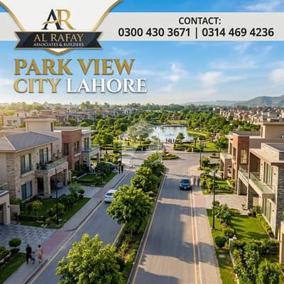 5 Marla Plot Ideally Situated In Park View City
