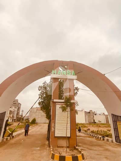 IDEAL LOCATION 400 YARD PLOT FOR SALE