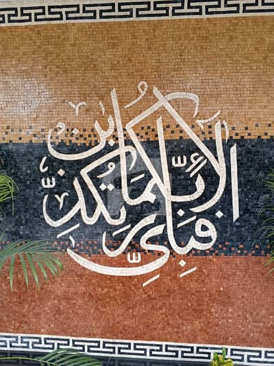 بحریہ ٹاؤن ۔ غزنوی بلاک بحریہ ٹاؤن ۔ سیکٹر ایف,بحریہ ٹاؤن,لاہور میں 5 کمروں کا 11 مرلہ مکان 5.6 کروڑ میں برائے فروخت۔