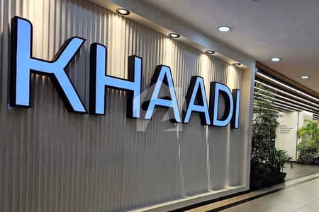 SHOP FOR SALE RUNNING ON HIGH RENT- RENT COMING PKR 60,000/-