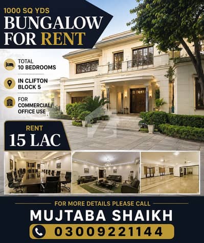 1000 Yards Bungalow For rent in Clifton Block 5