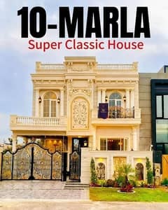 3 Years Installment Plan Luxury 10 Marla Brand New House In Park View City Lahore 3 Years Installment Plan Luxury 10 Marla Brand New House In Park View City Lahore