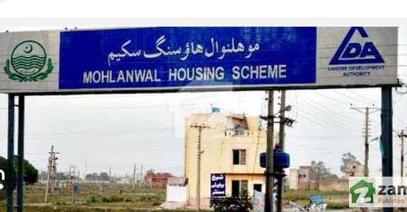 3marla plot for sale in mohlanwal housing scheme