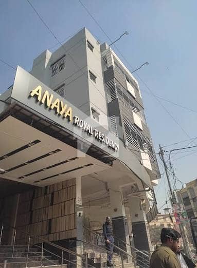 عنایہ رائل ریذیڈنسی اینڈ شاپنگ سینٹر جمشید روڈ,کراچی میں 0 مرلہ Studio دکان 50.0 لاکھ میں برائے فروخت۔ عنایہ رائل ریذیڈنسی اینڈ شاپنگ سینٹر جمشید روڈ,کراچی میں 0 مرلہ Studio دکان 50.0 لاکھ میں برائے فروخت۔