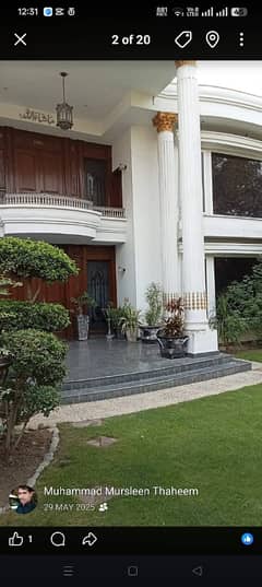2 KANAL FURNISHED HOUSE FOR RENT