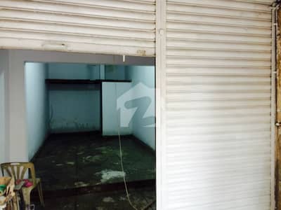 Commercial Shop for Sale A rare investment opportunity
